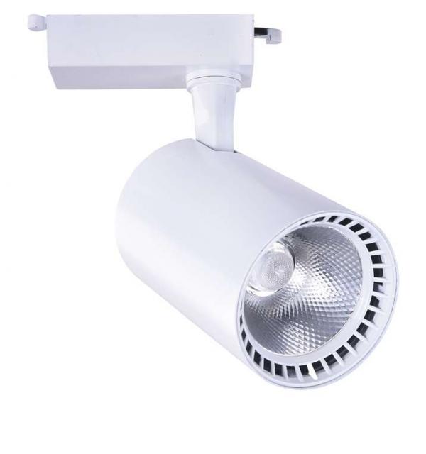 Светильник Arte VINSANT A2664PL-1WH