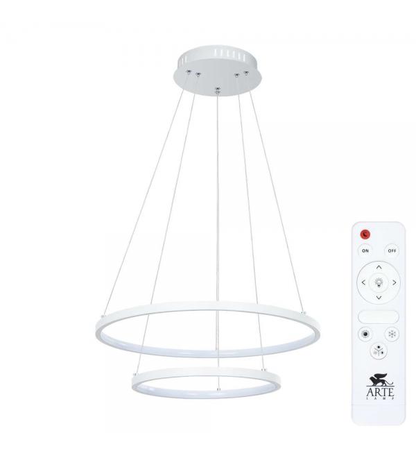 Светильник Arte FRODO A2197SP-2WH