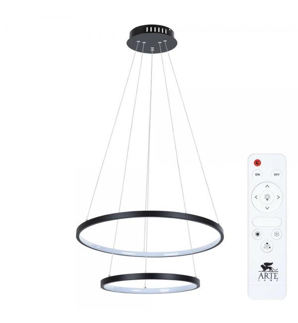 Светильник Arte FRODO A2197SP-2BK