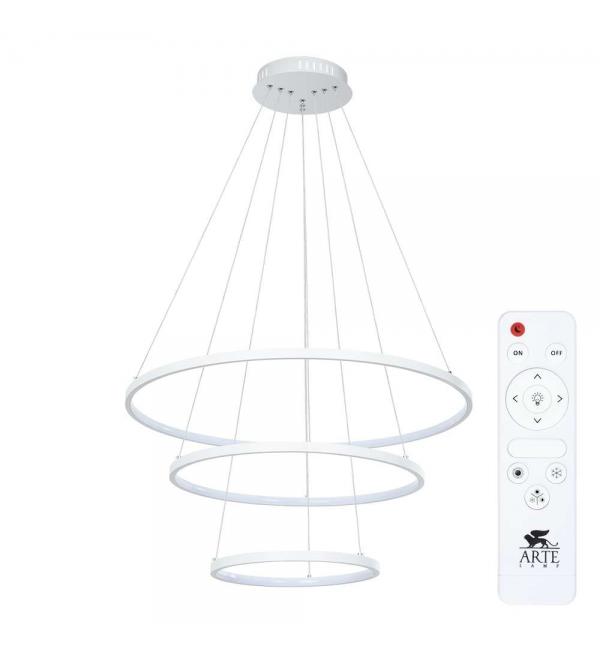 Светильник Arte FRODO A2197SP-3WH