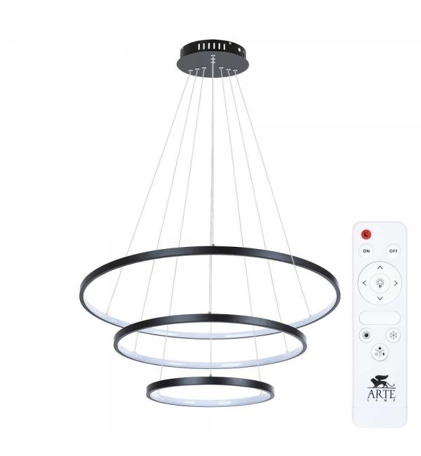 Светильник Arte FRODO A2197SP-3BK