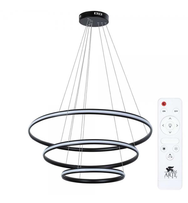 Светильник Arte MERIDIANA A2198SP-3BK