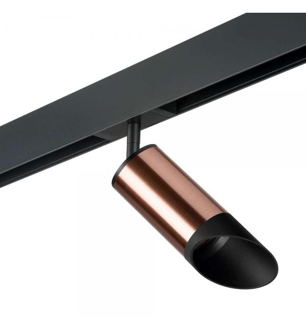 Светильник Lightstar Rullo PRO43037