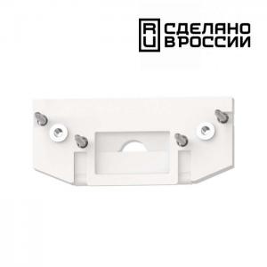 Заглушка торцевая для арт.135179 Novotech SHINO 135181