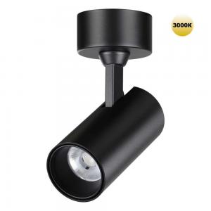 Светильник Novotech OVER 359228