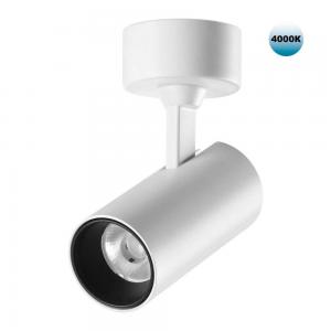 Светильник Novotech OVER 359231