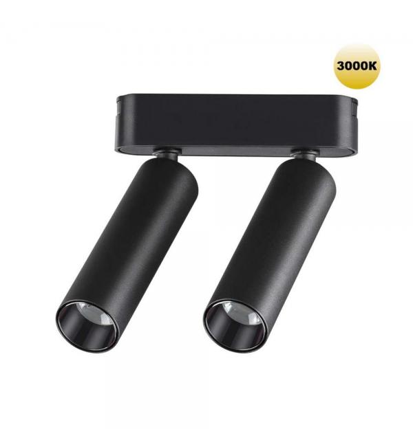 Светильник Novotech SHINO 359252