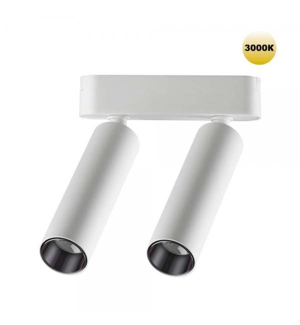 Светильник Novotech SHINO 359253