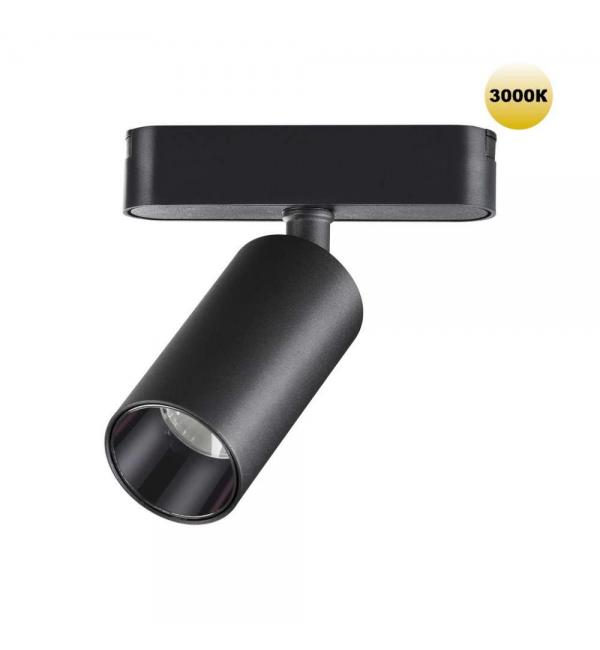 Светильник Novotech SHINO 359254