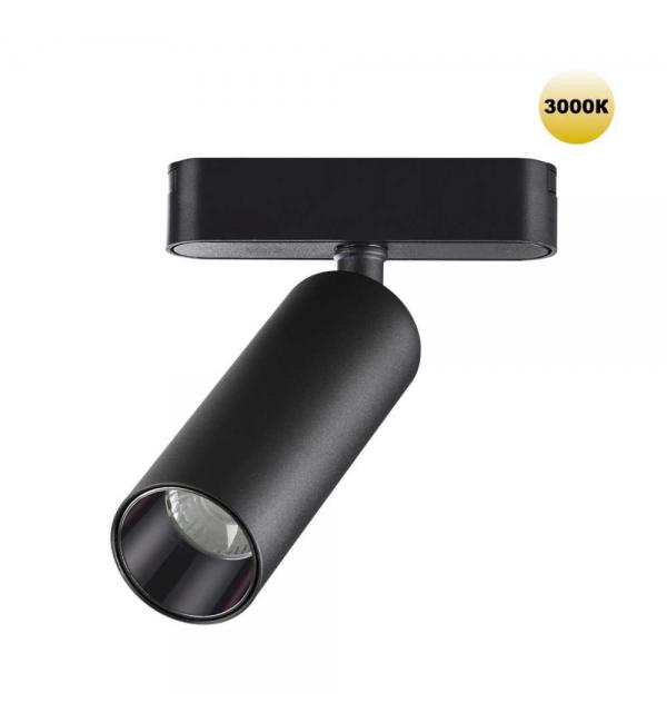 Светильник Novotech SHINO 359256