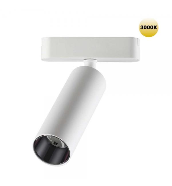 Светильник Novotech SHINO 359257