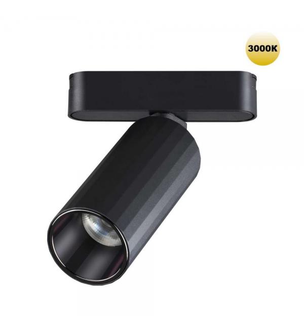 Светильник Novotech SHINO 359258