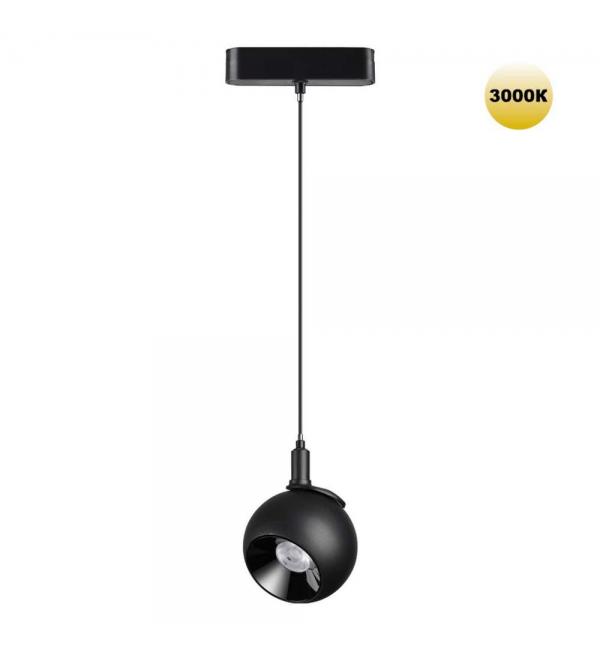 Светильник Novotech SHINO 359264