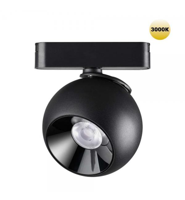 Светильник Novotech SHINO 359266