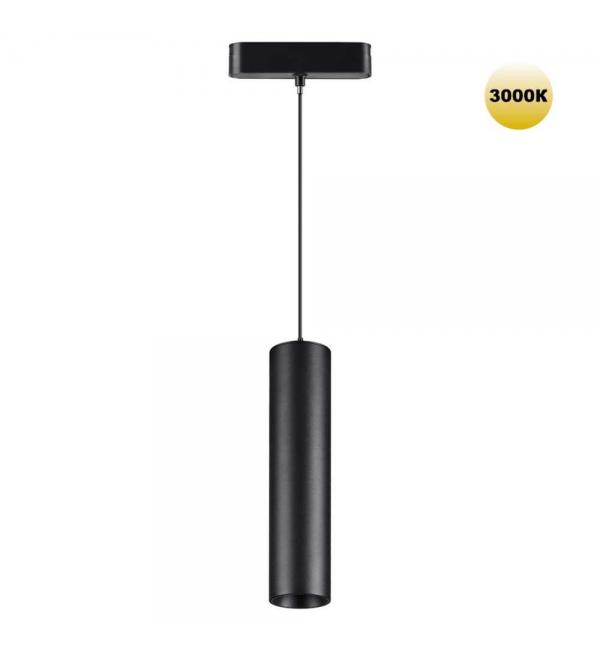 Светильник Novotech SHINO 359268