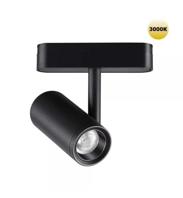 Светильник Novotech SHINO 359270