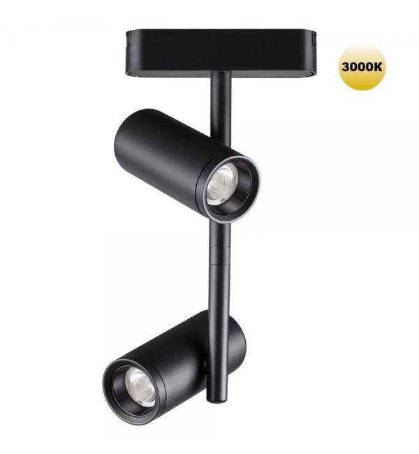 Светильник Novotech SHINO 359272