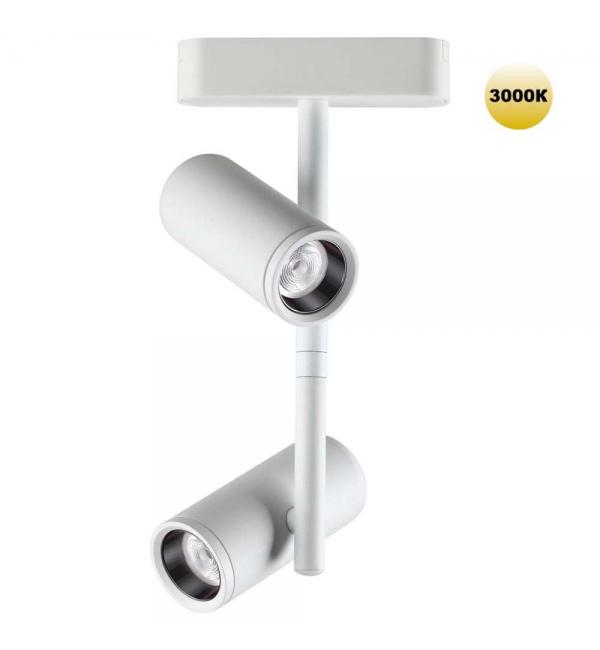 Светильник Novotech SHINO 359273