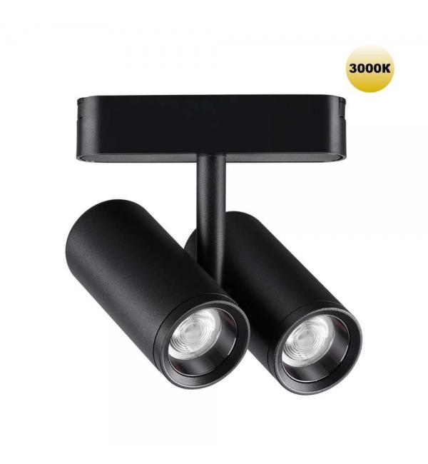 Светильник Novotech SHINO 359274