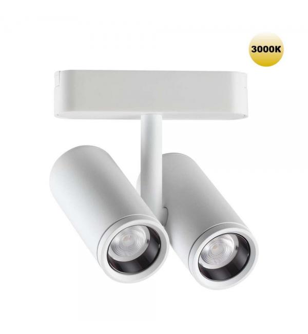 Светильник Novotech SHINO 359275