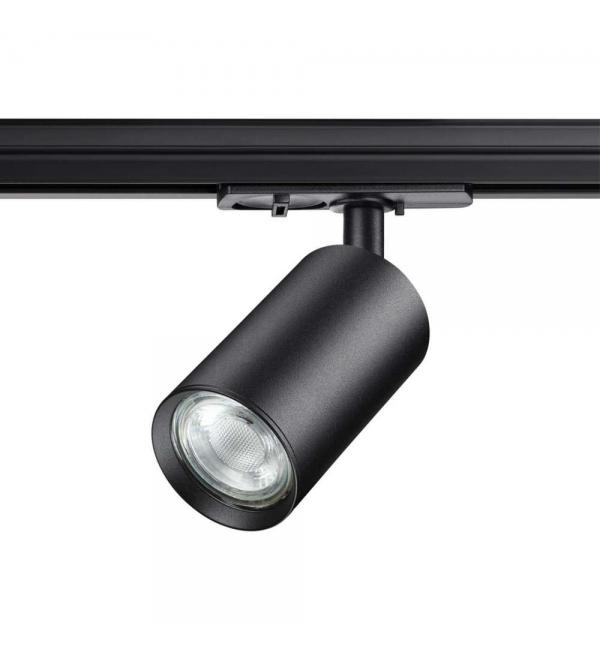 Светильник Novotech PORT 370963