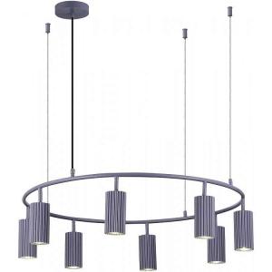 Светильник STLuce KENDO SL1213.703.08