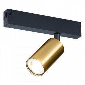 Светильник STLuce SKYLINE 220 ST503.206.01