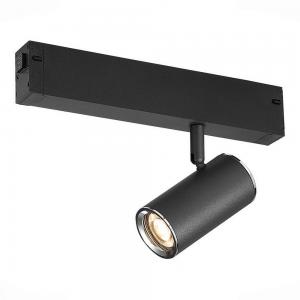 Светильник STLuce SKYLINE 220 ST504.406.01
