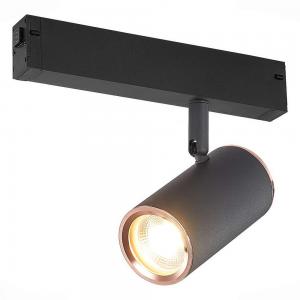 Светильник STLuce SKYLINE 220 ST504.426.01