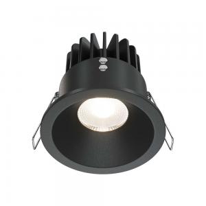 Светильник Maytoni Technical Zoom DL034-L12W4K-B