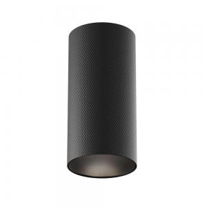 Светильник Maytoni Technical Artisan C080CL-01-GU10-B