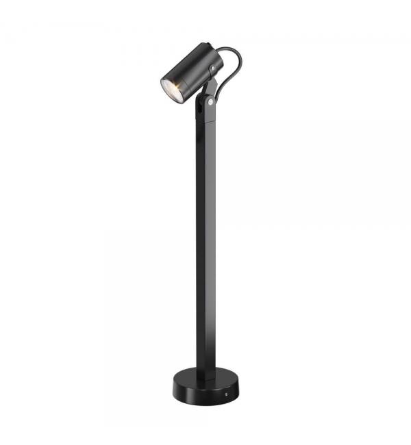 Светильник Maytoni Outdoor Scope O025FL-01B1