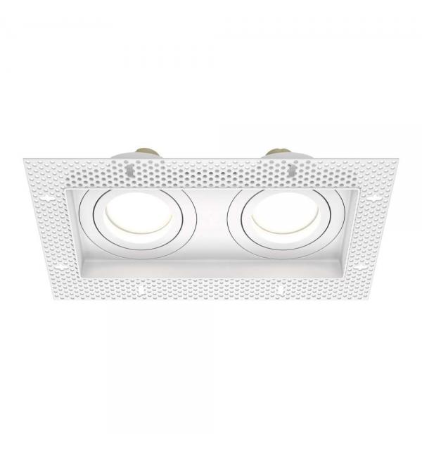 Светильник Maytoni Technical Atom DL003-02-W