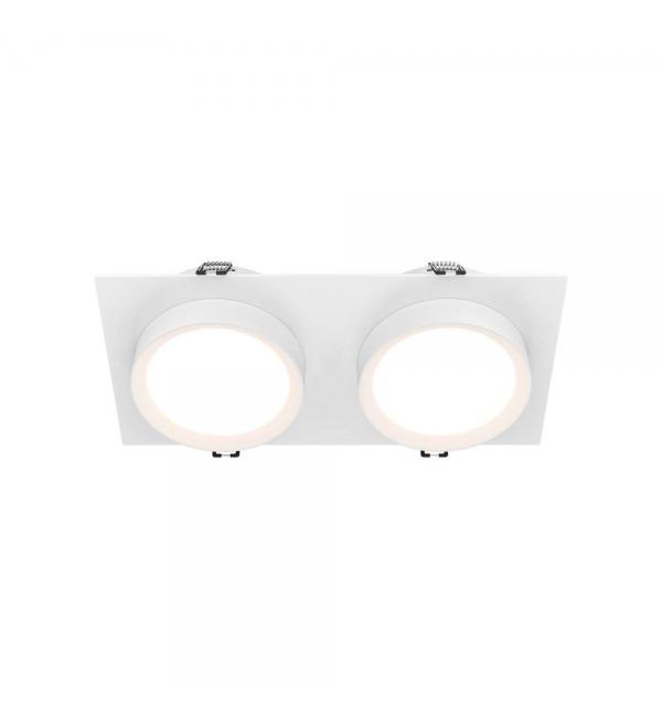Светильник Maytoni Technical Hoop DL086-02-GX53-SQ-W