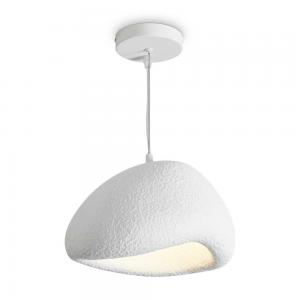 Светильник Freya Mound FR5428PL-01W