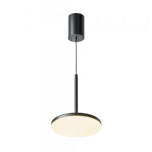 Светильник Maytoni Technical Plato P076PL-L12W3K-B