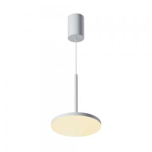 Светильник Maytoni Technical Plato P076PL-L12W3K-W