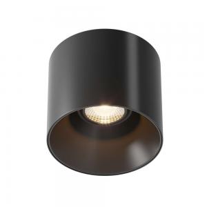Светильник Maytoni Technical Alfa LED C064CL-01-25W3K-RD-B