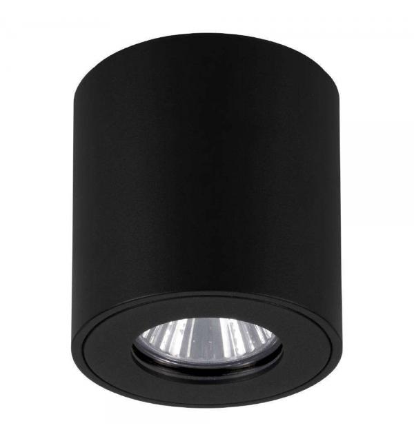 Светильник Eglo 901028