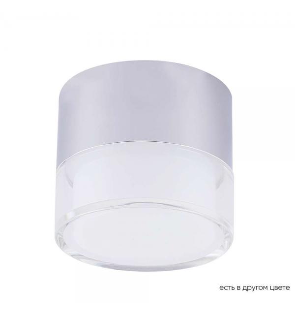 Светильник Crystal Lux CLT 139 1400/273