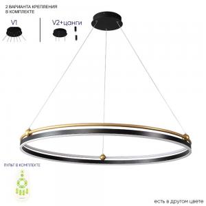 Светильник Crystal Lux FERNANDO 0621/301N