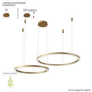 Светильник Crystal Lux FORTUNA 1810/302N