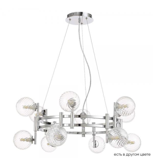 Светильник Crystal Lux LUXURY 2271/312
