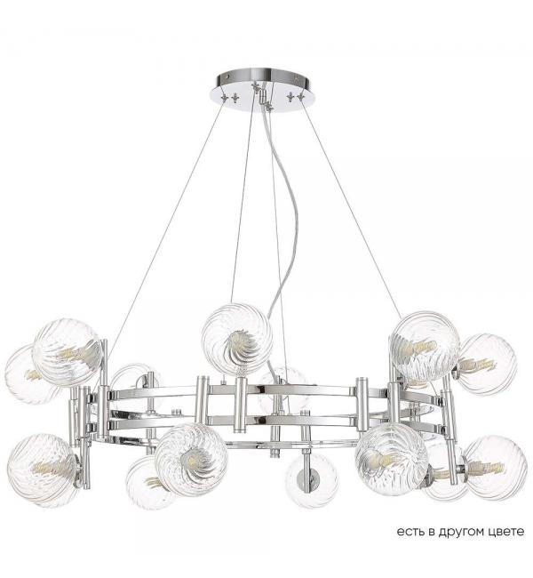 Светильник Crystal Lux LUXURY 2271/316