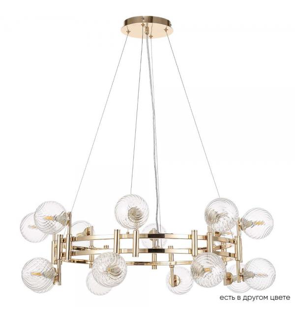 Светильник Crystal Lux LUXURY 2270/316
