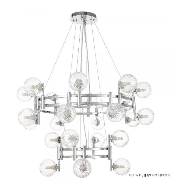 Светильник Crystal Lux LUXURY 2271/324
