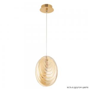 Светильник Crystal Lux MAR 2351/201