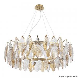 Светильник Crystal Lux TREVI 3220/308