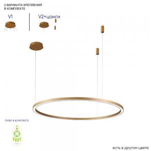 Светильник Crystal Lux FORTUNA 1810/301N