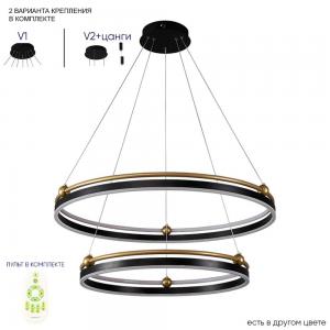 Светильник Crystal Lux FERNANDO 0621/302N